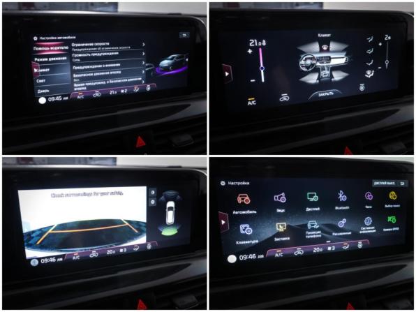 Kia Seltos I Рестайлинг с пробегом 2024 года, цена 2 490 000 рублей, 39766 км, внедорожник, Автокод Объявления