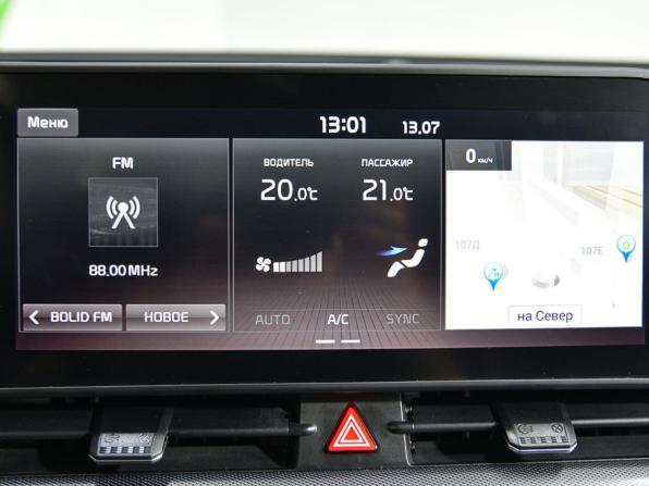 Kia Sportage V с пробегом 2022 года, цена 3 603 000 рублей, 30000 км, внедорожник, Автокод Объявления