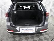 Chery Tiggo 7 Pro Max I Ульяновск  - изображение 43