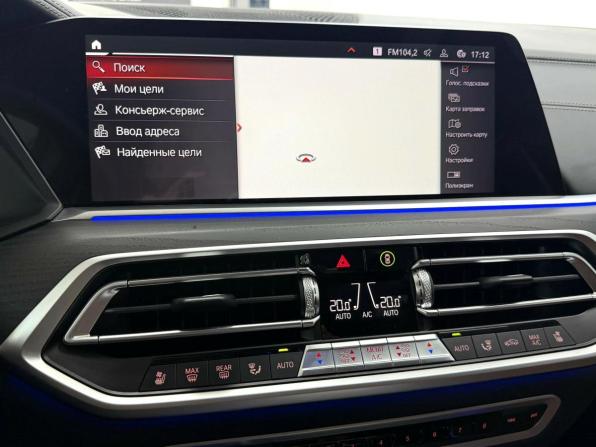 BMW X7 I (G07) Рестайлинг с пробегом 2022 года, цена 10 995 000 рублей, 28023 км, внедорожник, Автокод Объявления