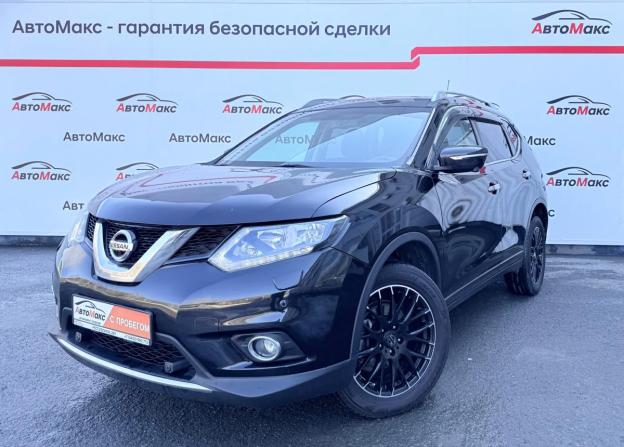 Nissan X-Trail III с пробегом 2016 года, цена 1 787 000 рублей, 116793 км, внедорожник, Автокод Объявления