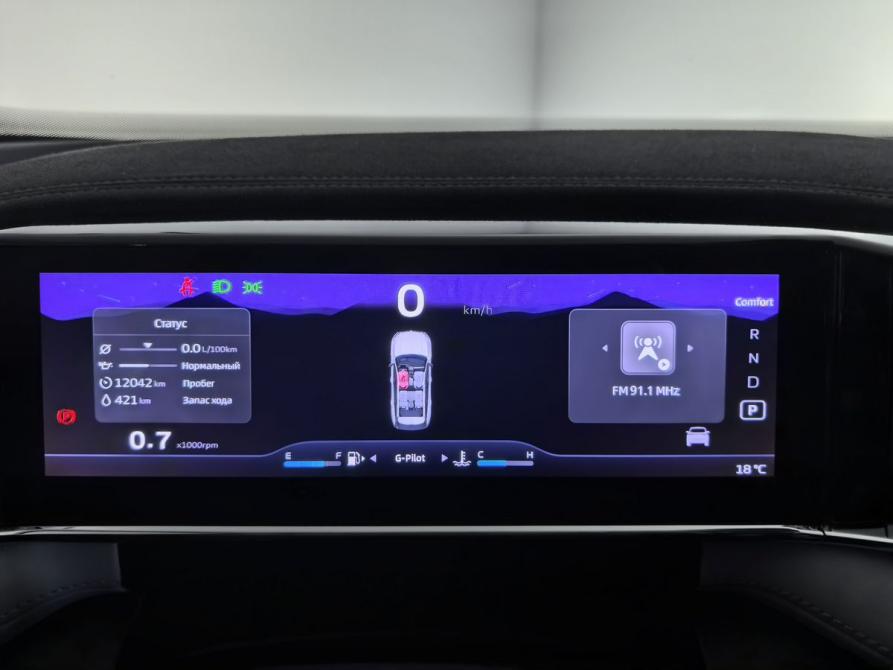 Geely Atlas II Санкт-Петербург  - изображение 13