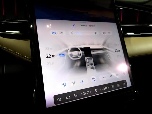 Geely Boyue L I с пробегом 2023 года, цена 2 370 000 рублей, 41973 км, внедорожник, Автокод Объявления