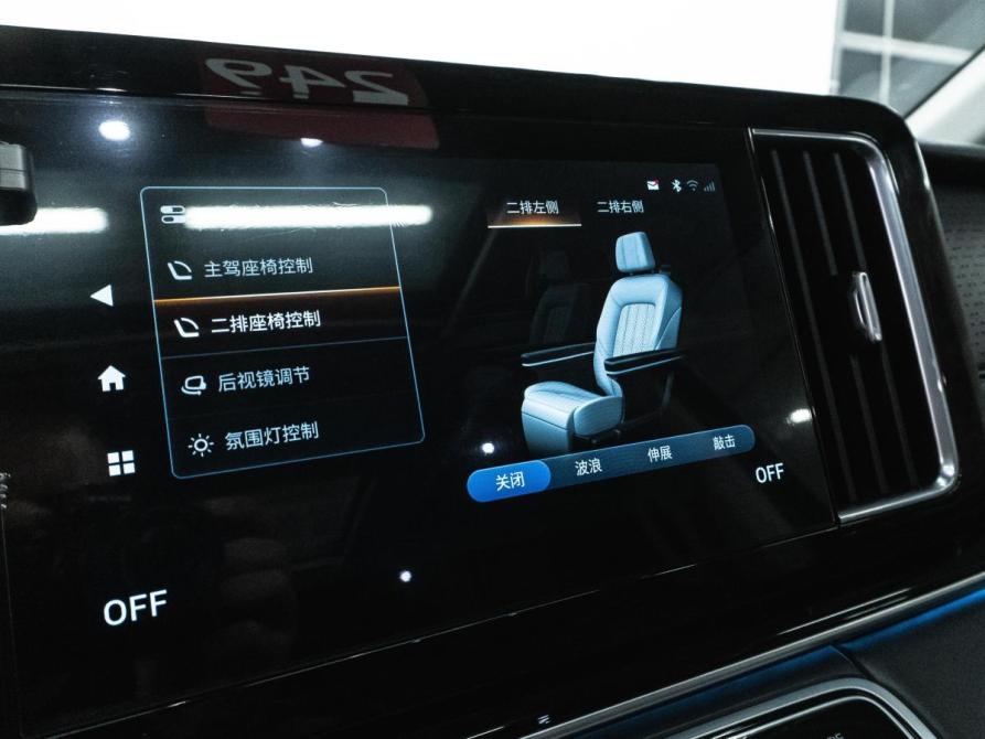 GAC Trumpchi M8 I Красноярск  - изображение 26