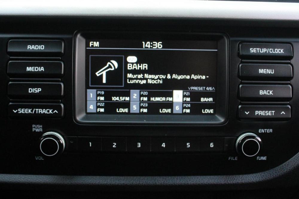 Kia Rio IV Брянск  - изображение 14