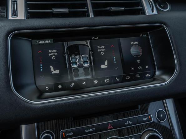 Land Rover Range Rover Sport II с пробегом 2017 года, цена 3 885 000 рублей, 223816 км, внедорожник, Автокод Объявления