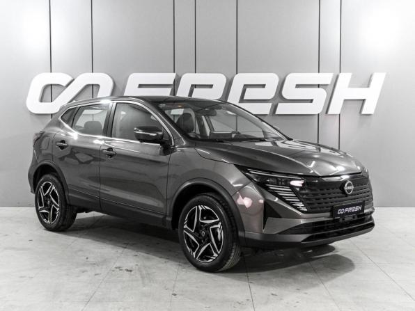 Nissan Qashqai II Рестайлинг 2 с пробегом 2025 года, цена 3 099 000 рублей, 69 км, внедорожник, Автокод Объявления