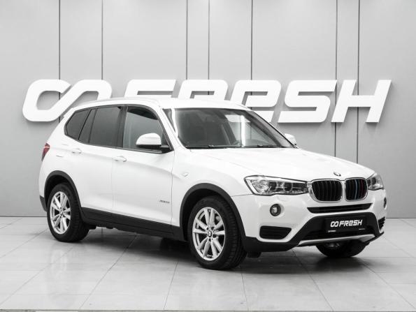 BMW X3 II (F25) Рестайлинг с пробегом 2014 года, цена 1 794 070 рублей, 237028 км, внедорожник, Автокод Объявления