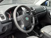 Skoda Fabia II Екатеринбург  - изображение 32