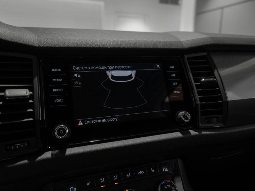 Skoda Kodiaq I Москва  - изображение 16