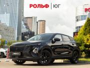 Omoda C5 I Рестайлинг Москва  - изображение 23