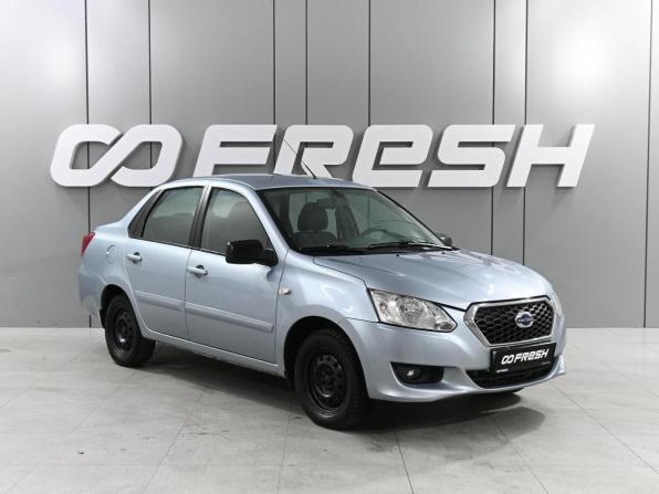 Datsun on-DO I с пробегом 2014 года, цена 505 000 рублей, 166287 км, седан, Автокод Объявления
