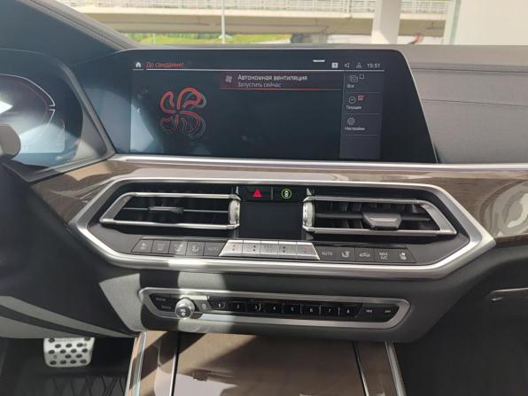 BMW X5 IV (G05/G18) с пробегом 2020 года, цена 6 050 000 рублей, 115472 км, внедорожник, Автокод Объявления