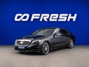 Mercedes-Benz S-Класс VI (W222 C217) Москва  - изображение 34