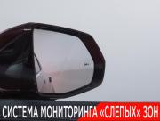 Cadillac XT5 I Москва  - изображение 43