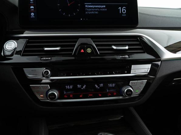 BMW 5 серии VII (G30/G31/G38) Рестайлинг с пробегом 2020 года, цена 4 439 444 рубля, 90615 км, седан, Автокод Объявления