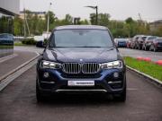 BMW X4 I (F26) Санкт-Петербург  - изображение 35