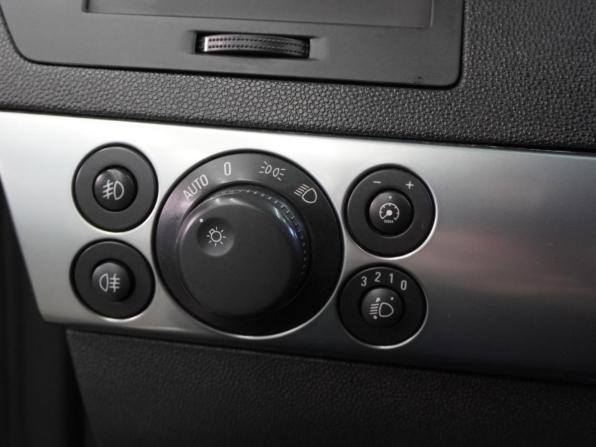 Opel Astra H Рестайлинг с пробегом 2012 года, цена 599 000 рублей, 204025 км, универсал, Автокод Объявления