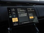 Land Rover Range Rover V Москва  - изображение 66