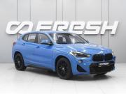 BMW X2 I (F39) Ростов-на-Дону  - изображение 28