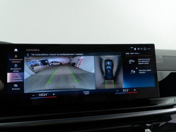 BMW X7 I (G07) Рестайлинг с пробегом 2022 года, цена 12 997 077 рублей, 26115 км, внедорожник, Автокод Объявления