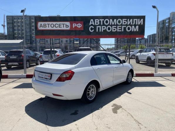 Geely Emgrand EC7 с пробегом 2013 года, цена 296 400 рублей, 219876 км, седан, Автокод Объявления