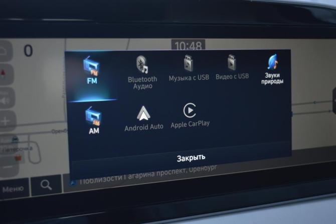 Hyundai Palisade I с пробегом 2022 года, цена 4 850 000 рублей, 69426 км, внедорожник, Автокод Объявления