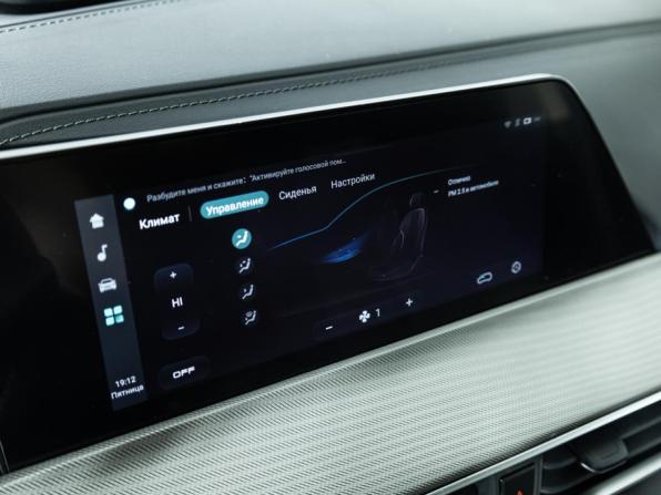 Changan UNI-T I с пробегом 2023 года, цена 2 124 000 рублей, 91793 км, внедорожник, Автокод Объявления