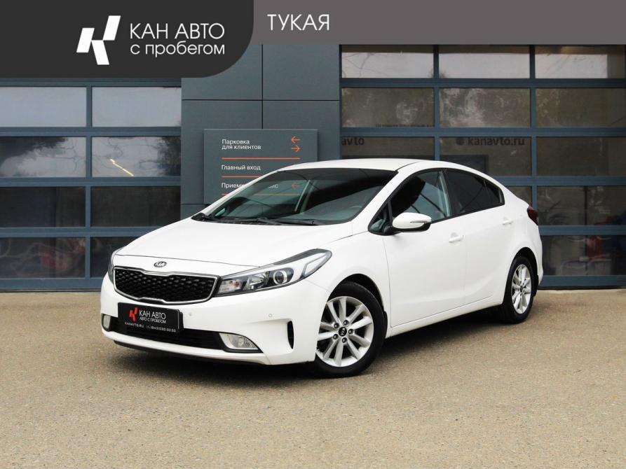 Kia Cerato III Рестайлинг (Classic) Казань  - изображение 1