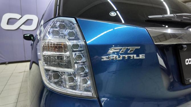 Honda Fit Shuttle I с пробегом 2012 года, цена 749 000 рублей, 295822 км, универсал, Автокод Объявления