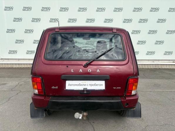 Lada (ВАЗ) 2121 (4x4) I Рестайлинг с пробегом 2019 года, цена 555 000 рублей, 45000 км, внедорожник, Автокод Объявления