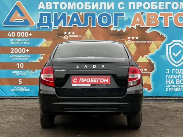 Lada (ВАЗ) Granta I Рестайлинг с пробегом 2024 года, цена 690 000 рублей, 40150 км, седан, Автокод Объявления