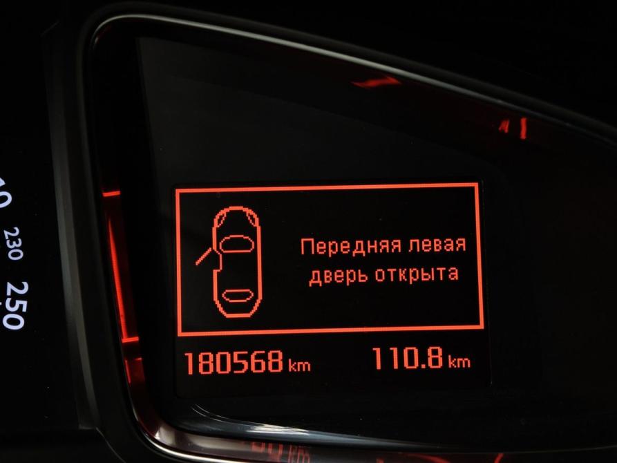 Citroen DS5 Москва  - изображение 17