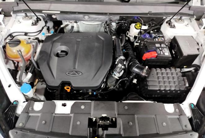 Chery Tiggo 7 Pro Max I с пробегом 2023 года, цена 2 020 000 рублей, 53212 км, внедорожник, Автокод Объявления
