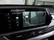 FAW Bestune B70 I Рестайлинг Воронеж  - изображение 47