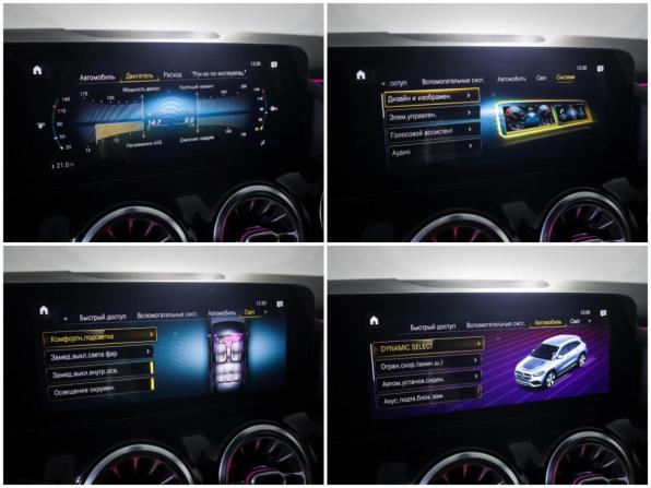 Mercedes-Benz GLA II (H247) с пробегом 2020 года, цена 3 838 000 рублей, 79128 км, внедорожник, Автокод Объявления