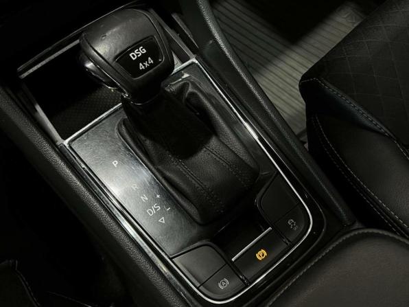 Skoda Kodiaq I с пробегом 2019 года, цена 2 395 000 рублей, 131291 км, внедорожник, Автокод Объявления