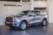 Haval H5 II Нижний Новгород  - изображение 7