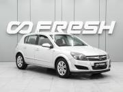 Opel Astra H Рестайлинг Ростов-на-Дону  - изображение 17