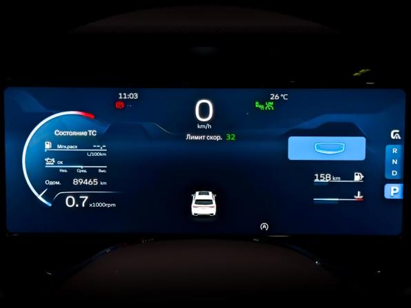 Geely Monjaro I с пробегом 2023 года, цена 2 735 000 рублей, 89462 км, внедорожник, Автокод Объявления