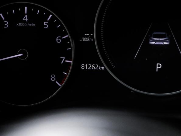 Mazda CX-30 I с пробегом 2021 года, цена 2 350 000 рублей, 81500 км, внедорожник, Автокод Объявления