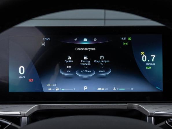 Chery Arrizo 8 с пробегом 2023 года, цена 2 035 000 рублей, 44557 км, седан, Автокод Объявления