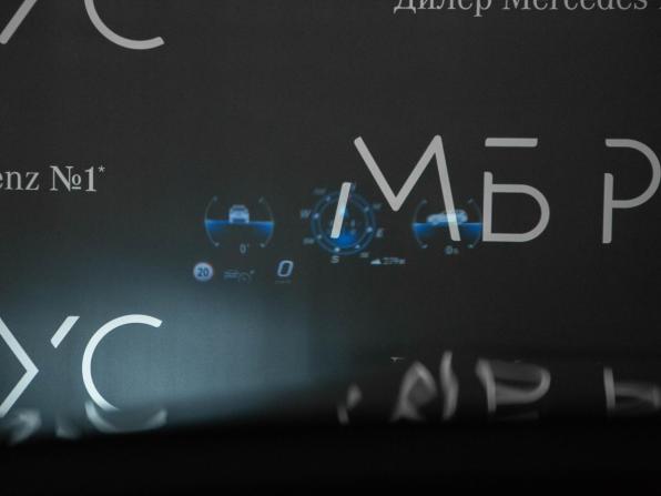 Новый Mercedes-Benz GLS II (X167) Рестайлинг 2026 года, цена 19 300 000 рублей, внедорожник, Автокод Объявления