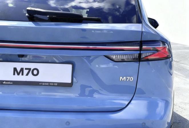 Новый Москвич М70 2026 года, цена 3 499 000 рублей, внедорожник, Автокод Объявления