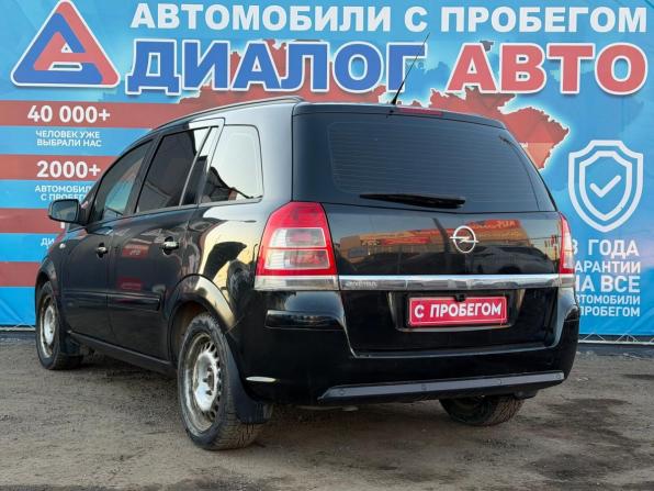 Opel Zafira B Рестайлинг с пробегом 2012 года, цена 574 000 рублей, 259666 км, минивэн, Автокод Объявления