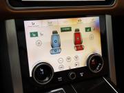 Land Rover Range Rover IV Рестайлинг Санкт-Петербург  - изображение 57