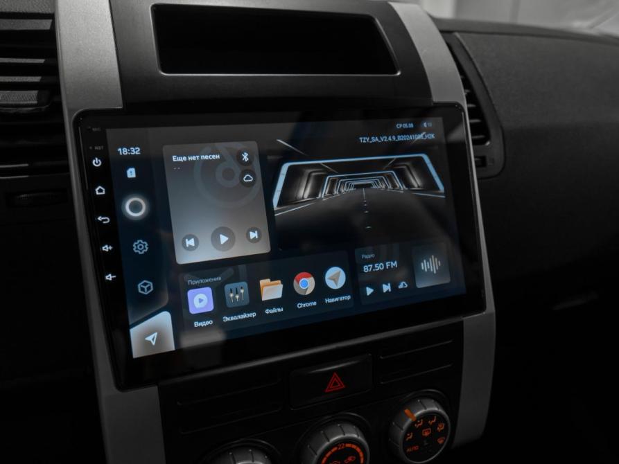 Nissan X-Trail II Рестайлинг Москва  - изображение 18