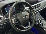 Chery Tiggo 7 Pro I Москва  - изображение 33