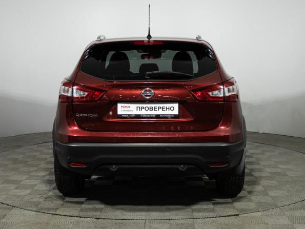 Nissan Qashqai II с пробегом 2016 года, цена 1 549 700 рублей, 147840 км, внедорожник, Автокод Объявления
