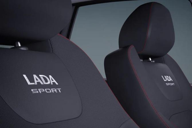Новый Lada (ВАЗ) Granta I Рестайлинг 2026 года, цена 1 657 000 рублей, лифтбек, Автокод Объявления